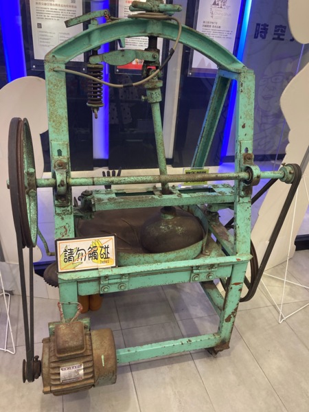 奉獻給茶的二指圖片 奉獻給茶的二指圖片