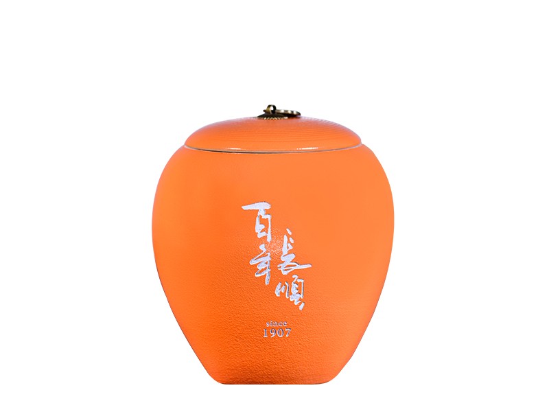 甕藏25年老茶
