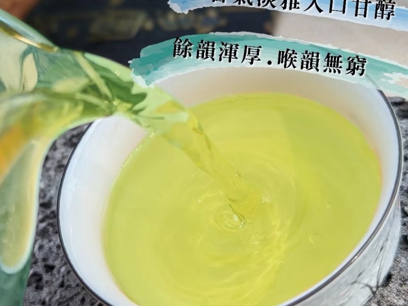 經典系列-限量恆金茶禮