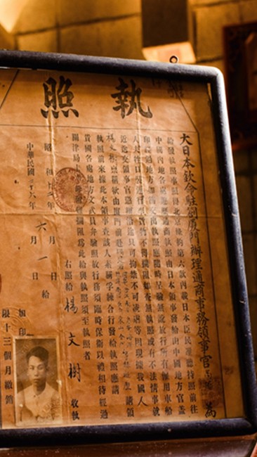 量販包